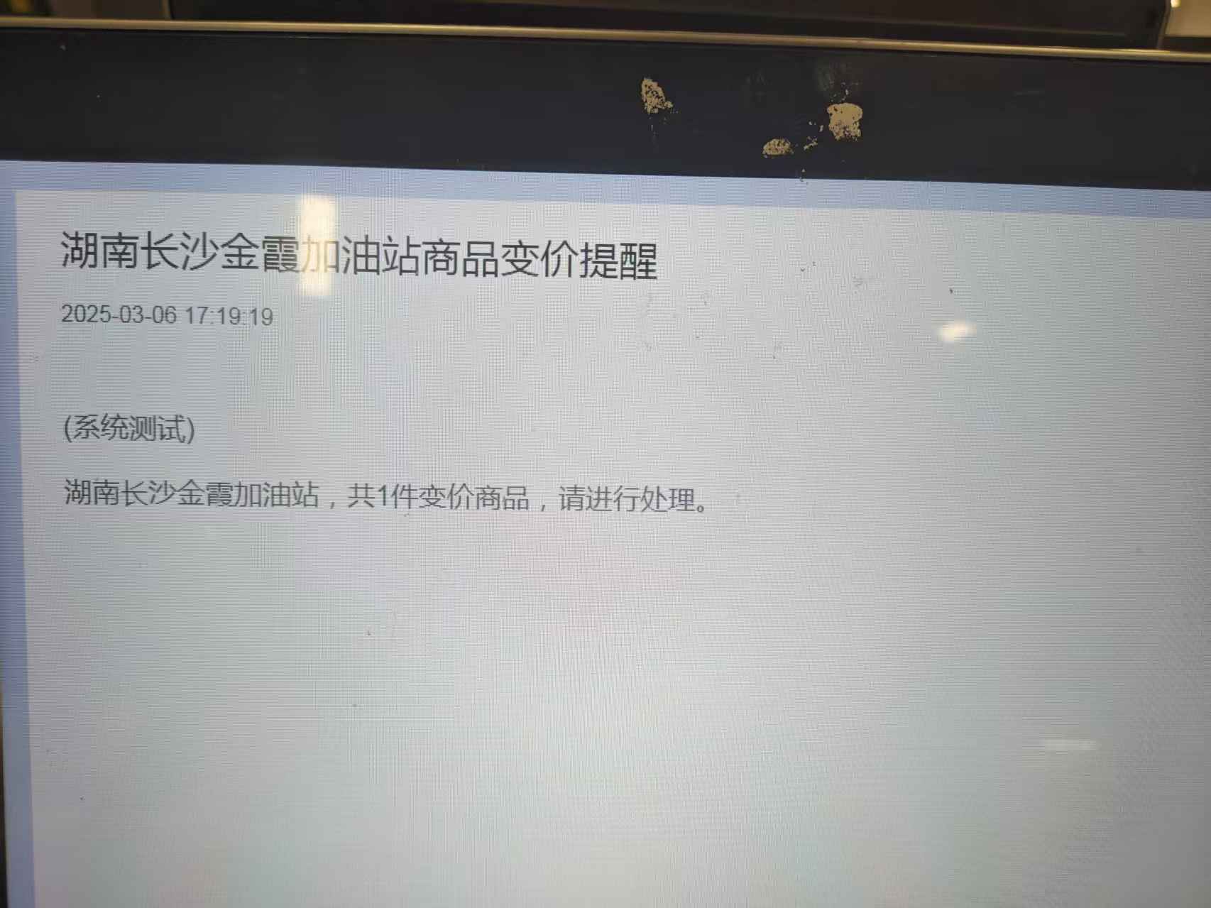 90385f0b915ef85be00f5947c219453